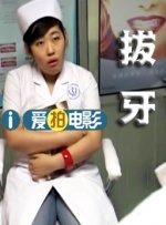 电视剧黑夜与黎明免费播放